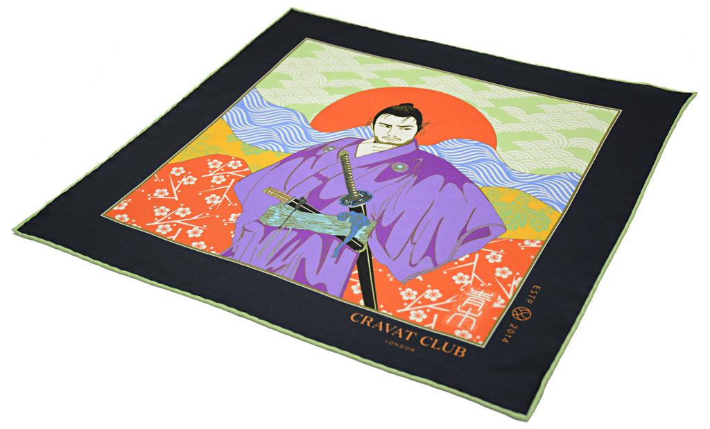 SANJURO